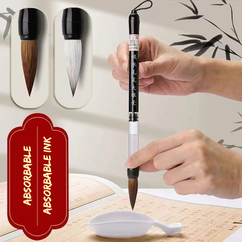 Fountain Pen Ink - 3 adet kaligrafi fırça seti su