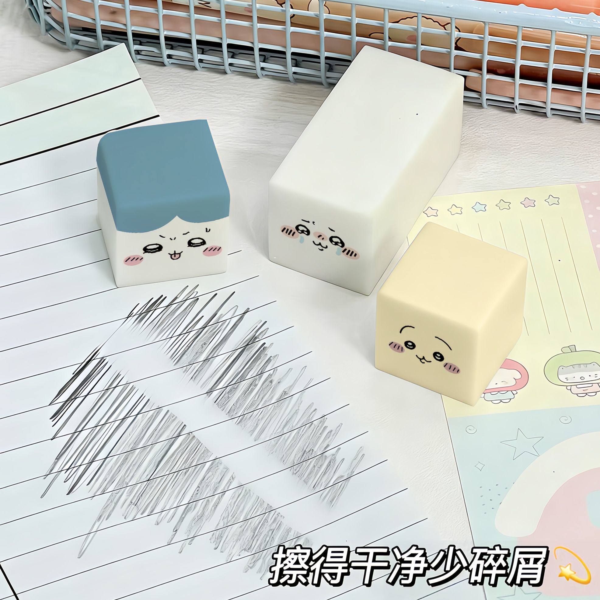 Chiikawa Silgi Sevimli Karikat - Stationery Office incelemesi ve fiyatı