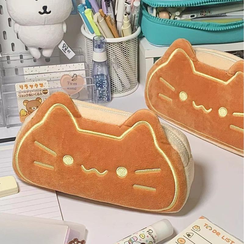 1 Adet Büyük Kapasiteli Kedi Ş - Pencil Case Large incelemesi ve fiyatı