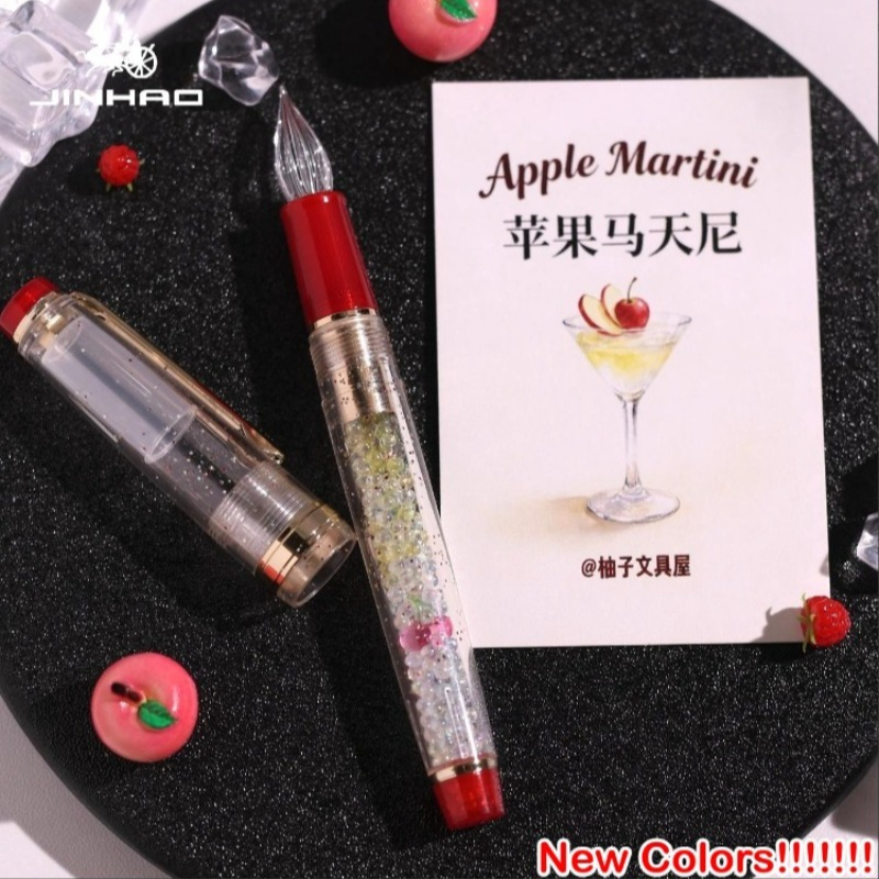 JINHAO 82 El Yapımı Cam Dip Ka - Fountain Pen Ink incelemesi ve fiyatı