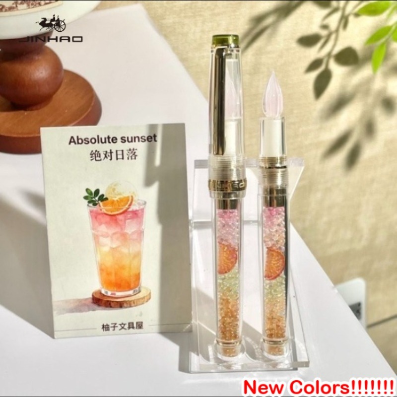 JINHAO 82 El Yapımı Cam Dip Ka - Fountain Pen Ink incelemesi ve fiyatı