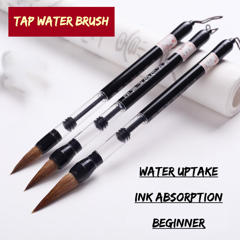 3 adet kaligrafi fırça seti su - Fountain Pen Ink incelemesi ve fiyatı